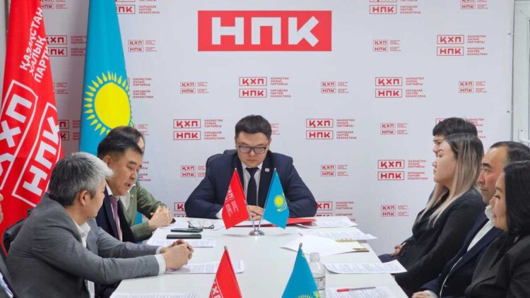НПК в Жетісу изучила проект новой Конституции