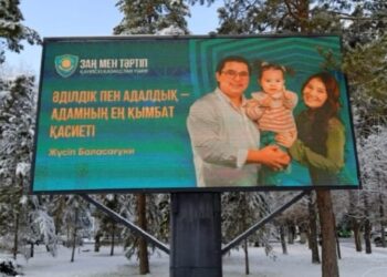 В Талдыкоргане появятся муралы о законе и справедливости