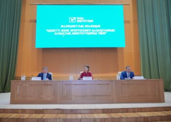 Члены Общенациональной коалиции встретились с учеными в Алматы