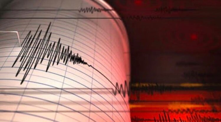 Землетрясение зафиксировано близ Алматы