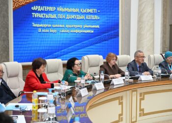 IX конференция «Ардагерлер» прошла в Талдыкоргане
