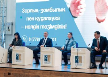 Об ответственности за насилие и преследование рассказали талдыкорганским студентам