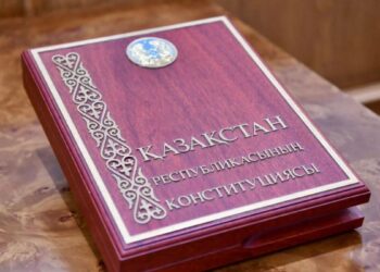 Новая Конституция — стратегический выбор Казахстана
