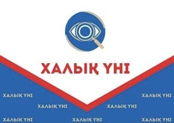 В Талдыкоргане 50 наблюдателей готовятся обеспечить прозрачность референдума