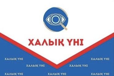 В Талдыкоргане 50 наблюдателей готовятся обеспечить прозрачность референдума