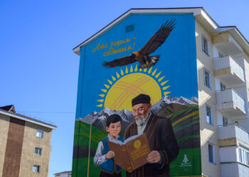 Мурал, посвященный Конституции страны, появился в Талдыкоргане