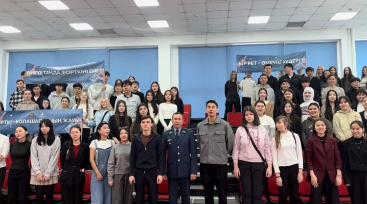 Студентам Жетісу рассказали о вреде наркотиков и правовой ответственности