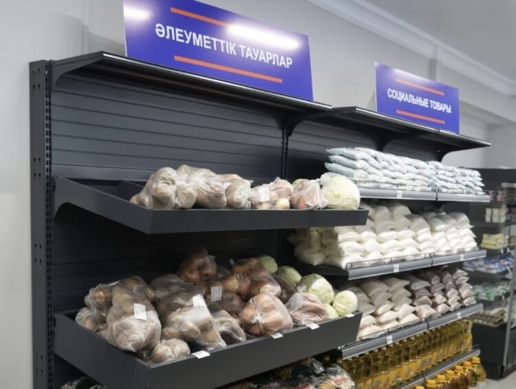 Социальные магазины в Жетісу помогают сдерживать цены на продукты