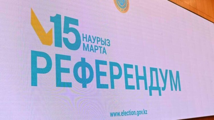 Референдум – 2026: Как проголосовать не по месту регистрации