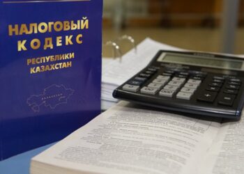 Налоговый кодекс-2026: Новая реальность казахстанского бизнеса