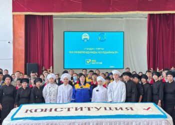 Референдум-2026: Торт длиной более трех метров испекли в Аксуском районе