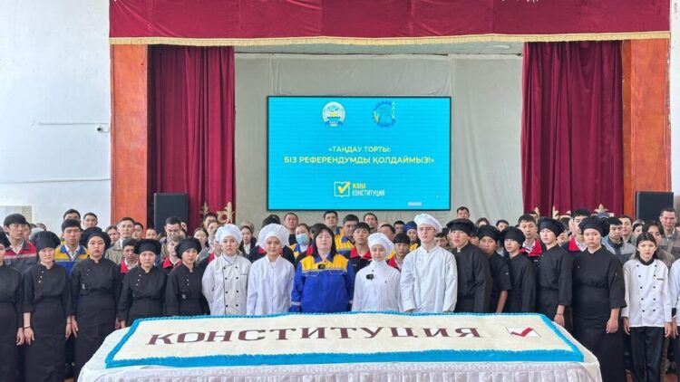 Референдум-2026: Торт длиной более трех метров испекли в Аксуском районе