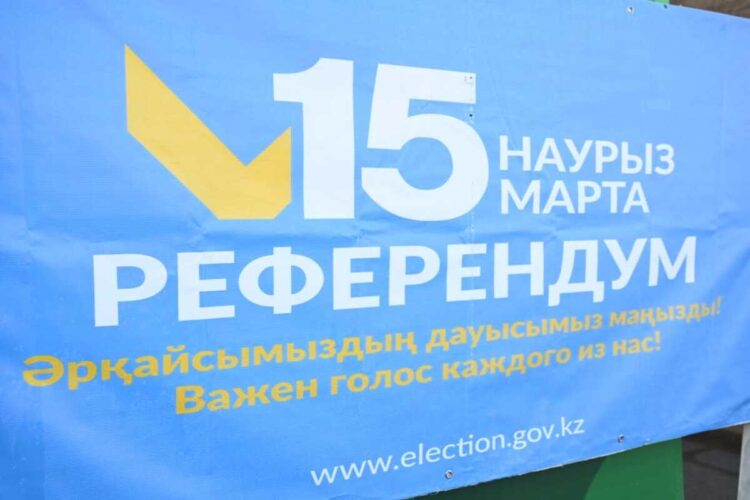 В Талдыкоргане завершили работу все участки референдума