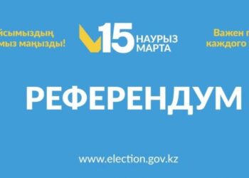 О проверке включения в список граждан, имеющих право участвовать в республиканском референдуме