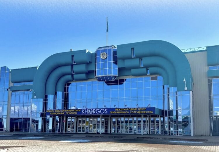 МЦПС «Хоргос» возобновил работу в штатном режиме