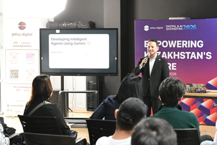 Инсайты от Google Developer: в Жетісу обсудили глобальные тренды ИИ