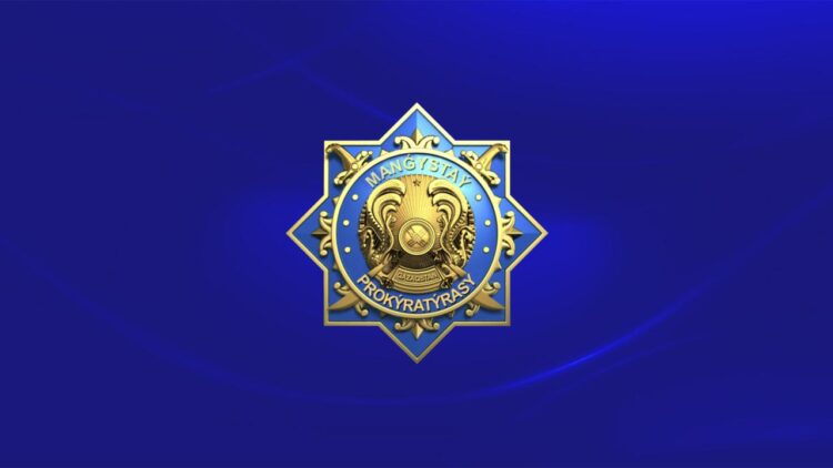 Прокуратура Жетісу восстановила права педагогов