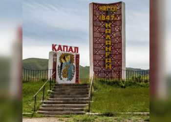 Чем знаменито старейшее село Жетісу — Капал