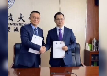 Жетысуский университет укрепляет научные связи с ведущими вузами Китая