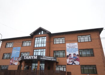 Новый коррекционно-развивающий центр «Tanym» открылся в Талдыкоргане