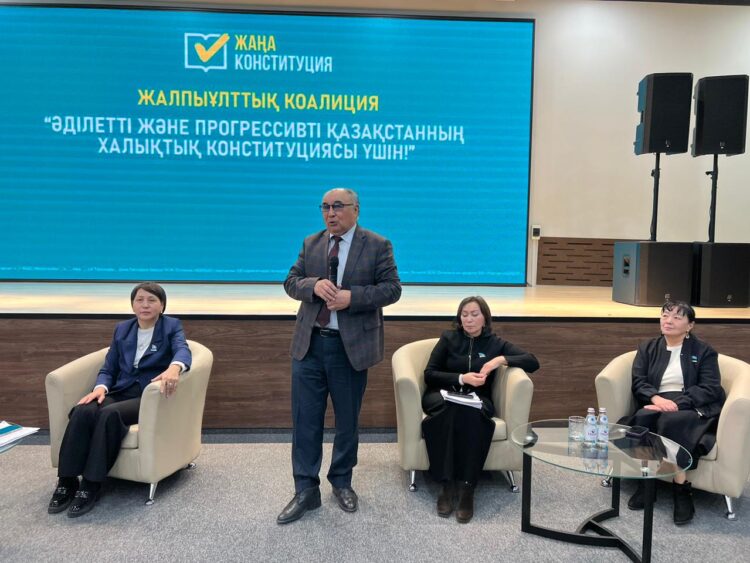 Конституционные реформы и образование: взгляд учителей Панфиловского района