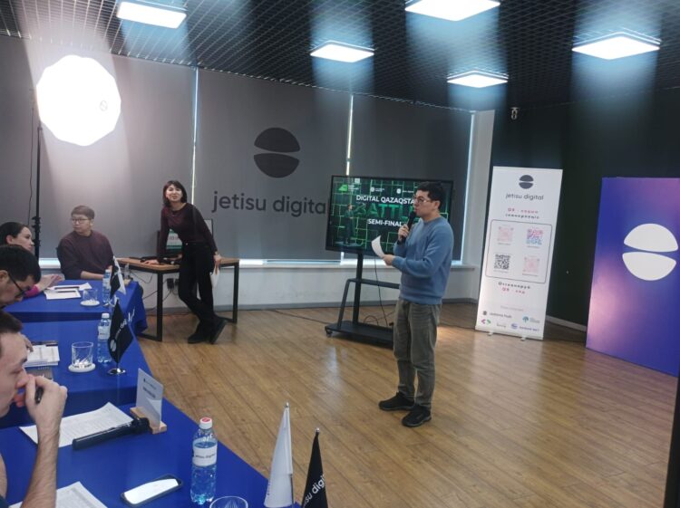 Стартап «Help Hand» из Талдыкоргана вышел в финал «Digital Qazaqstan Battle»