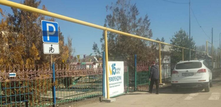 В Коксуском районе выберут самую активную «голосующую улицу»