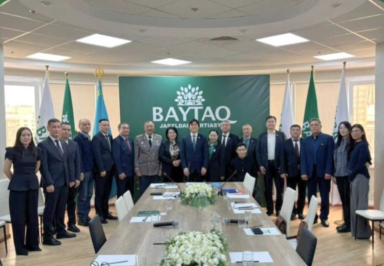 Партия «Байтақ» единогласно поддержала новую Конституцию