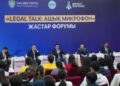 Legal Talk: молодежь Жетісу выбирает правовой порядок и открытый диалог