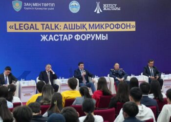 Legal Talk: молодежь Жетісу выбирает правовой порядок и открытый диалог
