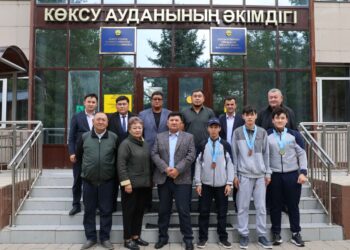 Юные чемпионы Коксуского района получили признание за победы на республиканском уровне