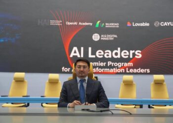 В Казахстане стартовало обучение флагманской программы «AI Leaders 2026»
