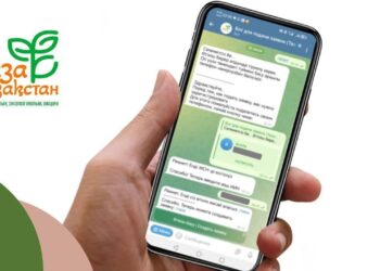 Казахстанцы все чаще решают экопроблемы через @TazaQazBot