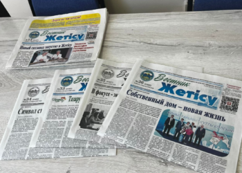 Как в «Вестнике Жетісу» готовят будущих журналистов