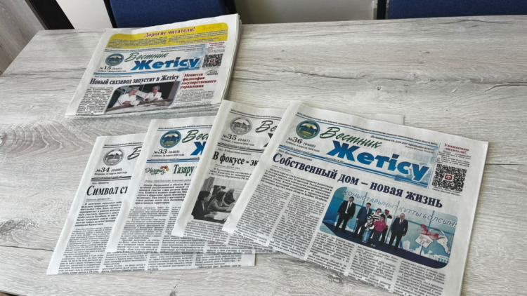 Как в «Вестнике Жетісу» готовят будущих журналистов