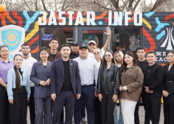 «JASTAR INFO» — новая точка опоры для молодежи Жетісу
