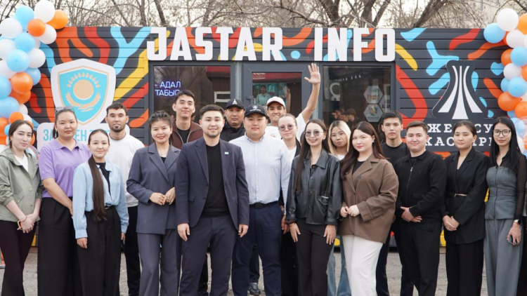 «JASTAR INFO» — новая точка опоры для молодежи Жетісу