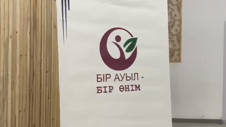 Чем удивили сарканские предприниматели на выставке «Одно село — один продукт»