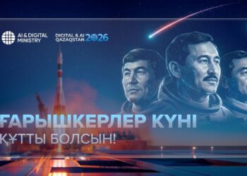 От земли к звёздам: космический путь Казахстана
