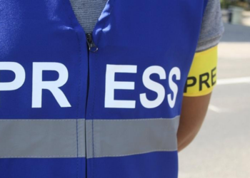 Союз журналистов Казахстана объявил конкурс в рамках Года цифровизации и ИИ