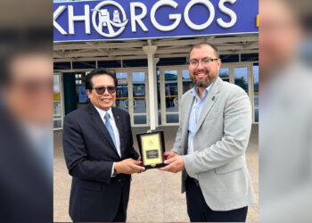 В МЦПС «Хоргос» обсудили поставки индонезийского чая и кофе