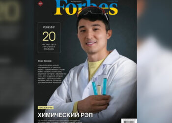 Химия в стиле аниме: как парень из Талдыкоргана стал главным учителем в TikTok и покорил Forbes