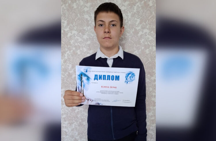 На международных «Гагаринских чтениях» отмечен школьник из Талдыкоргана