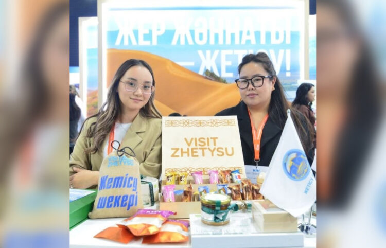 Жетісу представил свой туристический потенциал на выставке KITF 2026