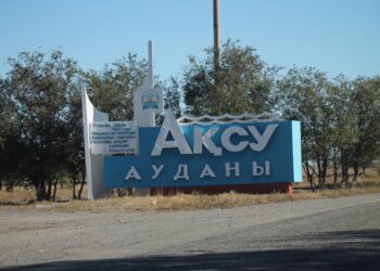 Аксуские школьники не имеют доступа к своевременной медпомощи