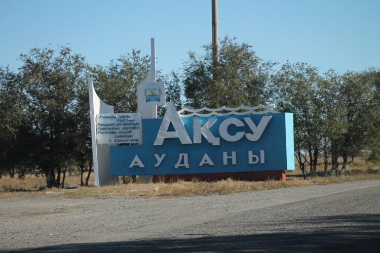 Аксуские школьники не имеют доступа к своевременной медпомощи