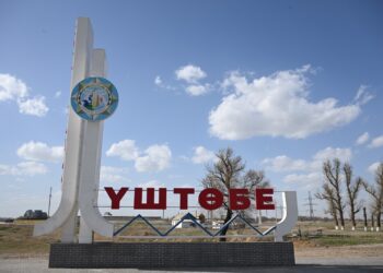 Аким области Жетісу встретится с жителями Каратальского района