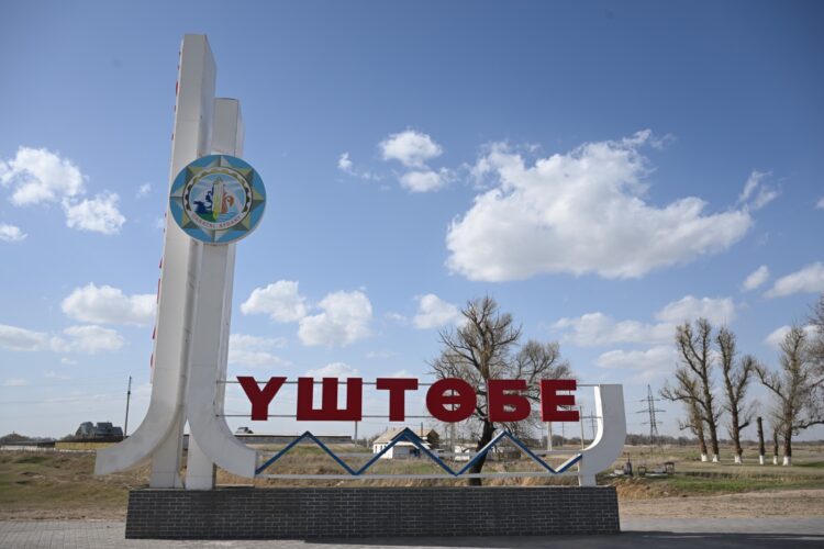 Аким области Жетісу встретится с жителями Каратальского района