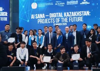 Республиканский конкурс «AI Sana – Digital Kazakhstan» прошёл в Жетісу
