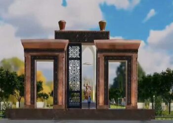 В Панфиловском районе презентовали проект нового парка «Бабалар»